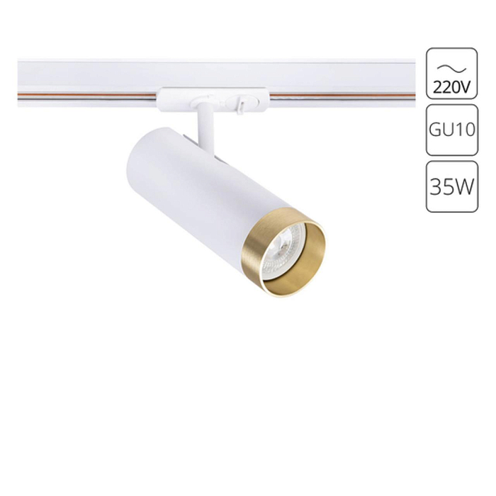 ARTE LAMP A2356PL-1WH
