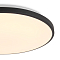 Freya FR6211CL-L24B