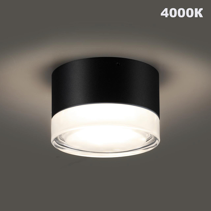 NOVOTECH 359715