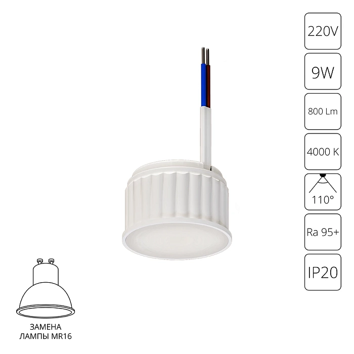 ARTE LAMP A23090-4K