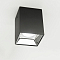 Светильник Citilux CL7440212