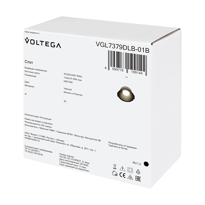 Voltega VGL7379DLB-01B