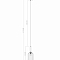 Светильник Freya FR8013PL-01AM
