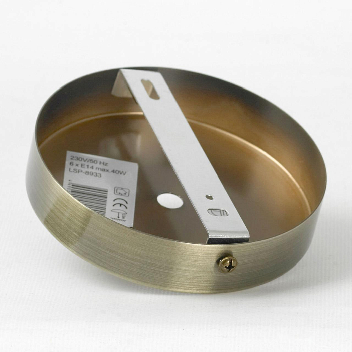Люстра Lussole LSP-8933