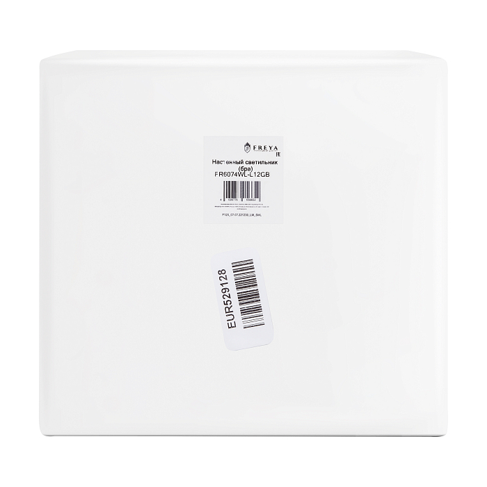 Freya FR6074WL-L12GB