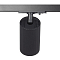 Трековая система CITILUX CL512T11R
