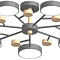 Светильник LED4U L3205-800 GR