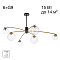 Люстра Citilux CL218163