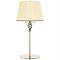 Торшер Citilux CL402933T
