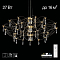 Люстра Citilux CL208010
