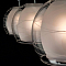 Светильник Citilux CL157132